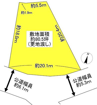 建築条件ありま...