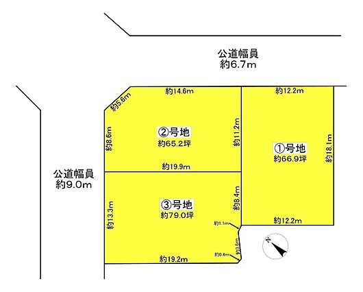 敷地面積約79...