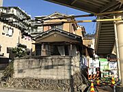 現地