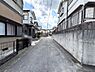 その他：一戸建ての多いエリア、静かで落ち着いた雰囲気です。