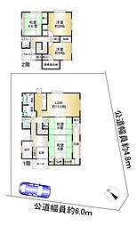 近鉄生駒線 東山駅 徒歩7分