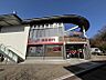 周辺：南都銀行白庭台駅前支店（1616m）