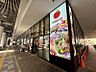 周辺：スーパーマーケットKINSHO近商ストア新生駒店（582m）
