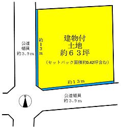JR関西本線 王寺駅 バス9分 竜田神社下車 徒歩9分