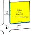 区画図：約63坪の建物付土地。間口約13m、公道幅員約3.9mに接道し、セットバック面積約0.42坪を含みます。
