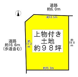 近鉄奈良線 東生駒駅 バス6分 東生駒四丁目下車 徒歩1分