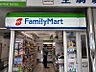 周辺：ファミリーマート 近鉄生駒駅改札内橋上店（960m）