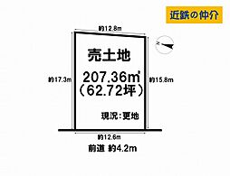 JR関西本線 法隆寺駅 徒歩21分