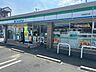 周辺：ファミリーマート 生駒俵口店（929m）