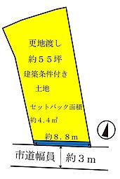 近鉄奈良線 生駒駅 徒歩10分