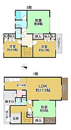 近鉄生駒線 一分駅 徒歩12分