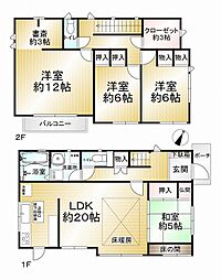近鉄奈良線 生駒駅 バス8分 喜里が丘一丁目下車 徒歩6分