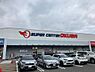 その他：スーパーセンターオークワ生駒上町店まで2700m　徒歩34分。営業時間は9:00～23:00。