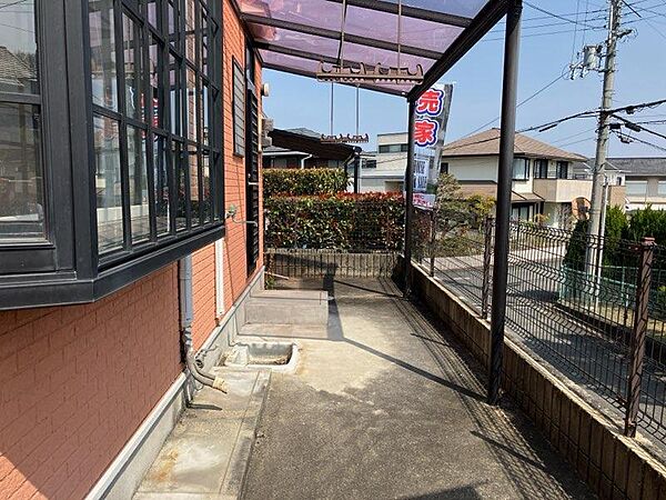 その他を拡大表示