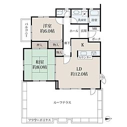 近鉄奈良線 生駒駅 バス14分 田原台センター下車 徒歩3分