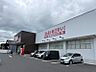 周辺：ドラッグストアコスモス 榛原店（804m）