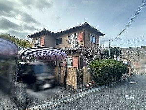 その他を拡大表示