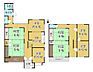 間取り：1250万円、8DK、土地面積241.47m2、建物面積189.13m2