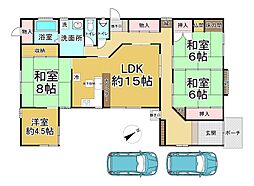 近鉄大阪線 桔梗が丘駅 徒歩10分