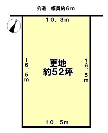現地外観写真