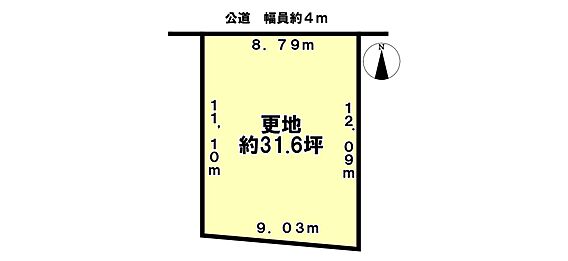 現地外観写真