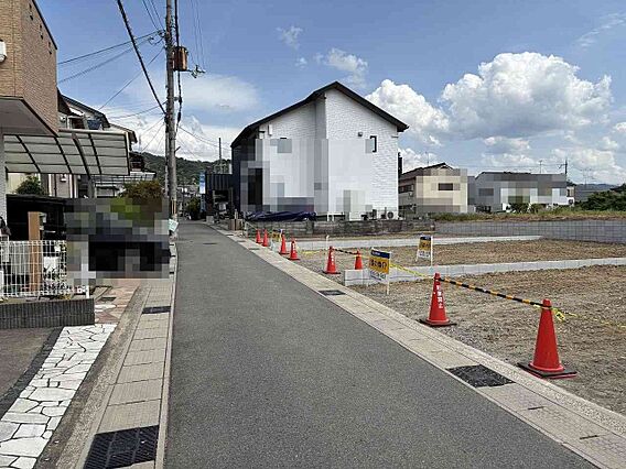 前面道路公道