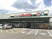 ジャパン京都十条店