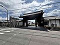 妙心寺（北総門...