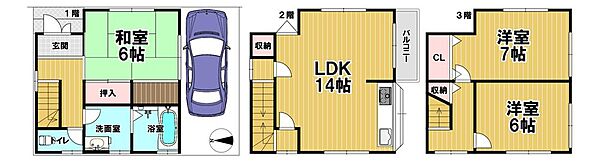 間取り