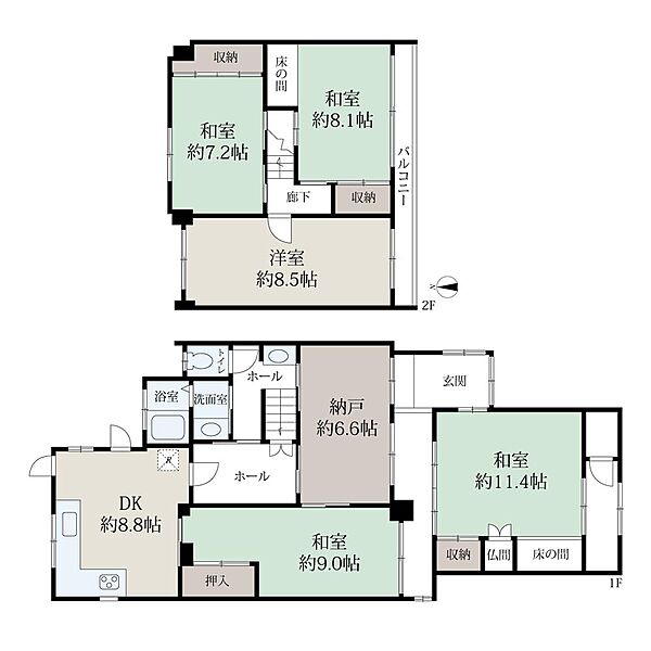 間取りを拡大表示