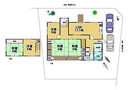 京阪宇治線 黄檗駅 徒歩15分