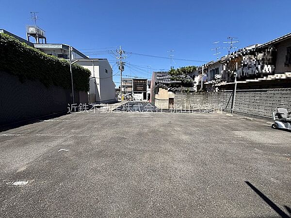 その他を拡大表示