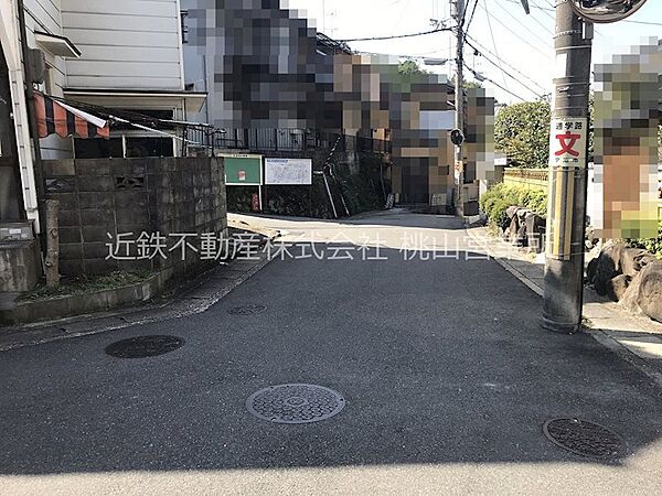 その他を拡大表示