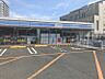 周辺：ローソン 伏見向島駅前店（466m）