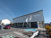 近隣施設「滋賀銀行」