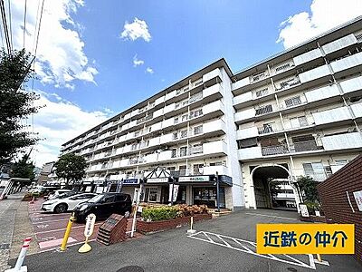外観:総戸数467戸の大規模マンション 外観:総戸数467戸の大規模マンション