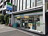 その他：ファミリーマート天満二丁目店まで50m