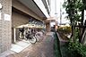 その他：【駐輪場】敷地内に駐輪場があります。ちょっとした買い物の際に、自転車があると便利です。