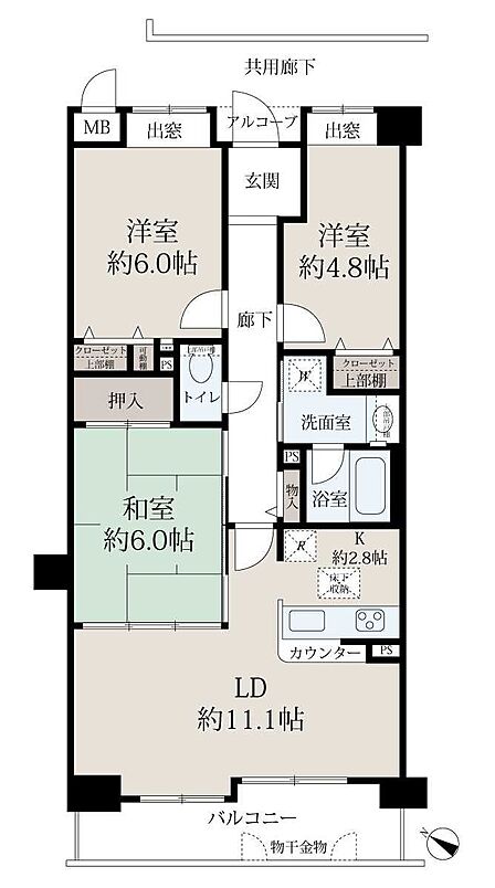 3LDK 間取り