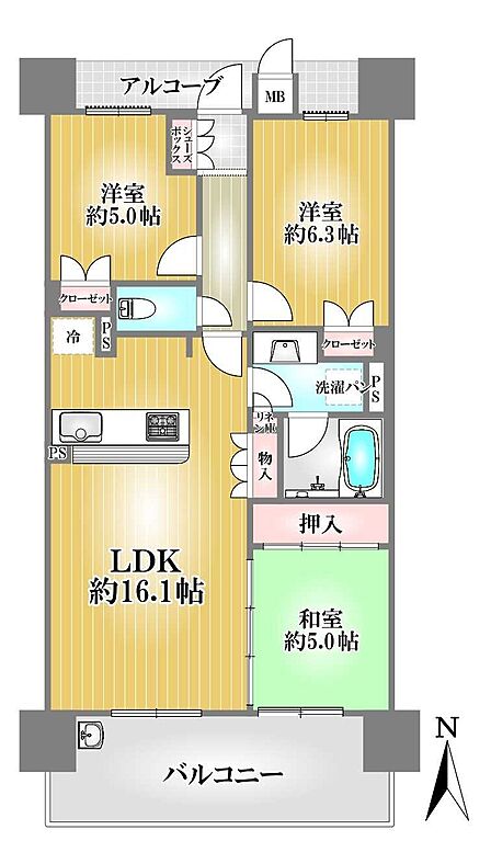 3LDK 間取り