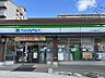 周辺：ファミリーマート JR久宝寺駅北店（929m）