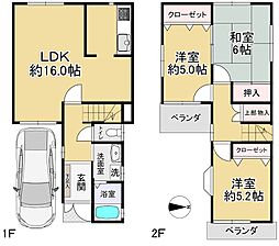 JR関西本線 柏原駅 徒歩12分