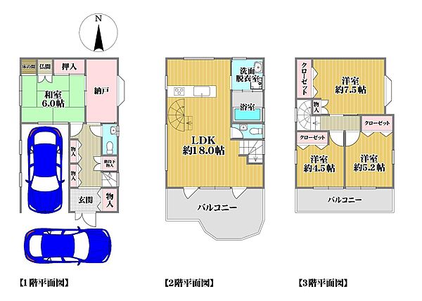 間取りを拡大表示