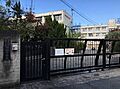 峯塚中学校まで...