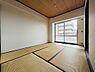 その他：和室約6.0帖リビング横に設けられた和室は子育てスペース等に重宝します♪