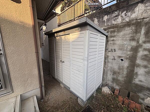 収納を拡大表示