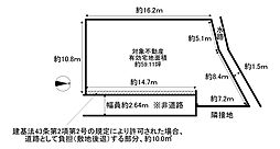 門真市野里町