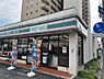 その他：ローソンストア100門真野里町店まで　徒歩約2分