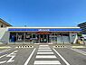 その他：ローソン吹田岸部中五丁目店まで520m