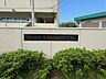 その他：吹田市立西山田中学校まで680m
